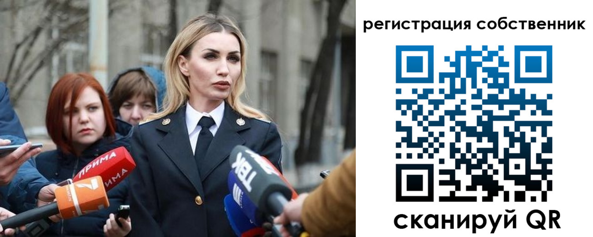 прописка паспорт в Лодейном Поле